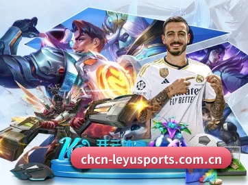 乐鱼 APP